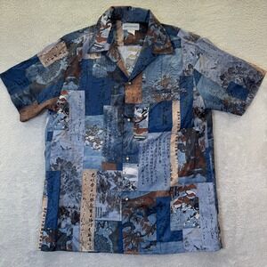 Liberty House of Hawaii Men Medium Short Sleeve Button Up Shirt Japan Print Blue
